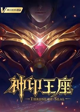 小向美奈美子在线观看
