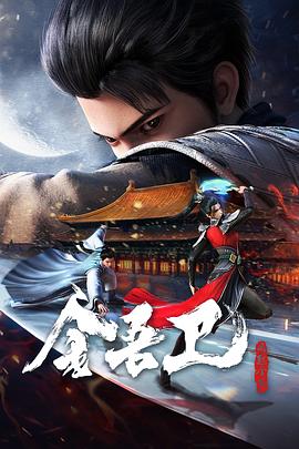 天天插天天射天天干