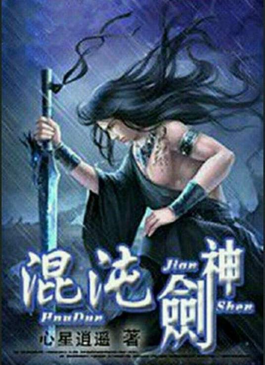 男男裸体无遮挡网站