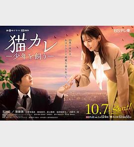 骚货h喷水了h完整版